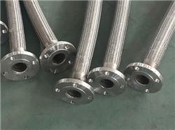 不锈钢金属软管